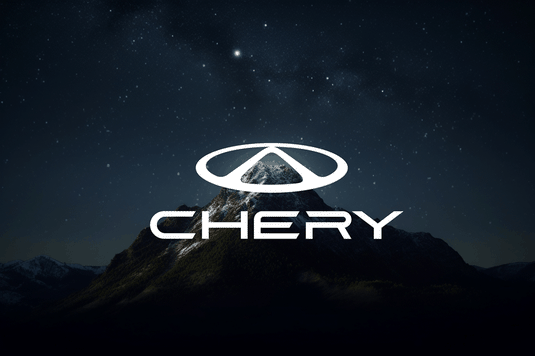 CHERY представила новый логотип 